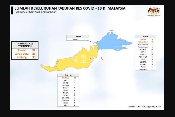 1584875480140003.jpg 截圖09.jpg