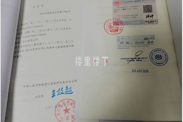 1584953425423533.jpg 截圖67.jpg