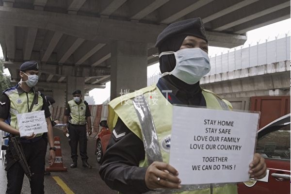 逾期逗留的人在馬來西亞行動管制令期間千萬注意了