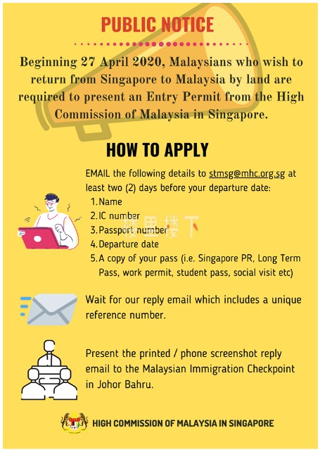 1588493409674064.jpg 截圖08.jpg