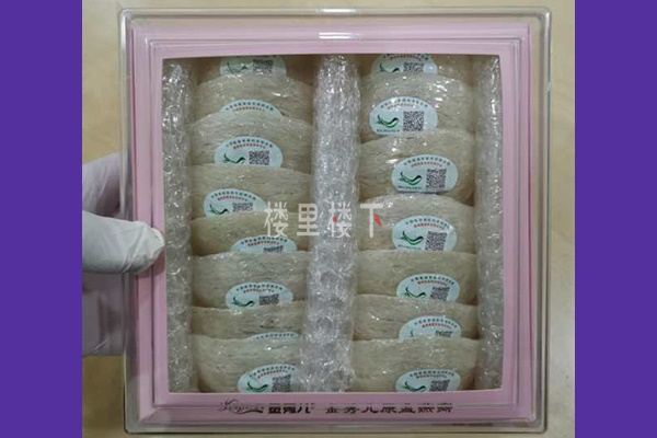 1593956420510887.jpg 2020-07-05_21-34-43.jpg