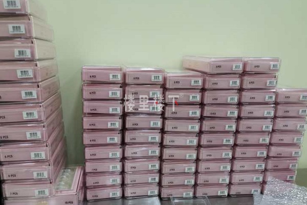 1593956424568443.jpg 2020-07-05_21-35-08.jpg