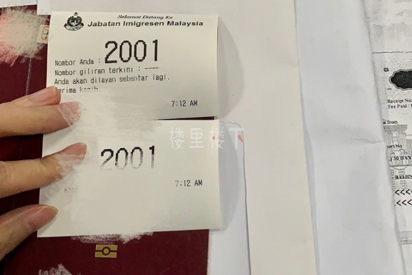 1595558429364108.jpg 截圖18.jpg