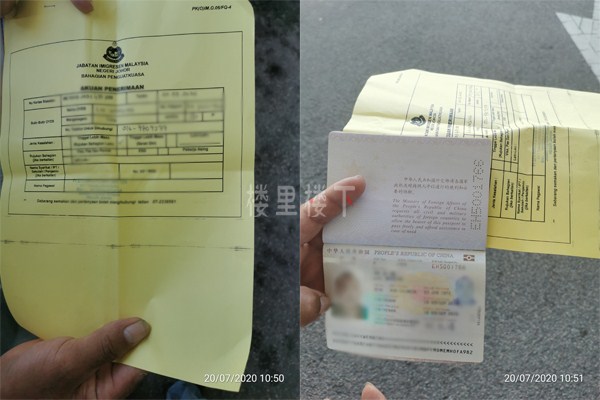 1595986185427116.jpg 截圖00.jpg