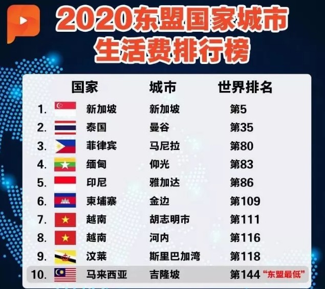 1596205626688680.jpg QQ拼音截圖未命名.jpg