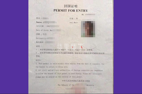 1597305397494199.jpg 2020-08-13_15-28-01.jpg