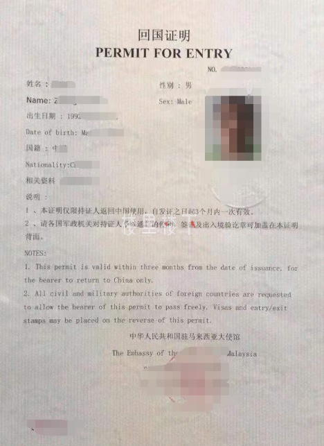 1597305916961344.jpg 2020-08-13_16-04-54.jpg