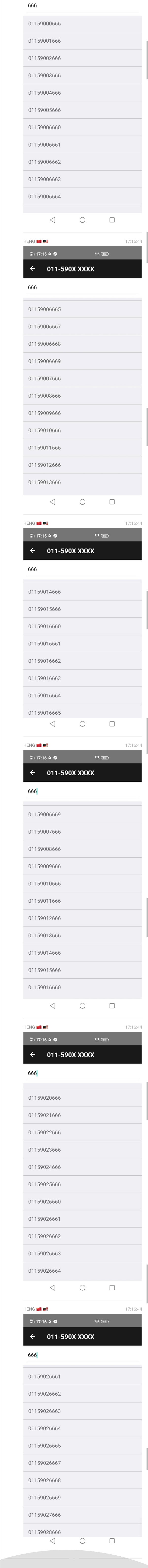 1597631609985217.jpg 微信圖片_20200817102040.jpg