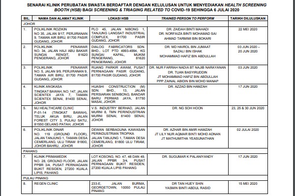 1598324406923901.jpg 截圖18.jpg