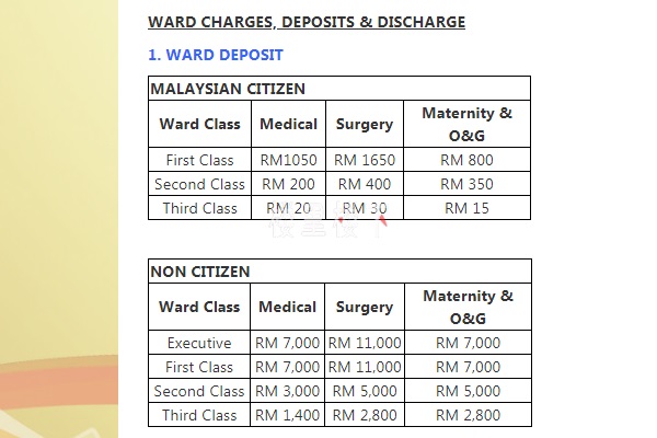 1604565418718739.jpg 截圖45.jpg