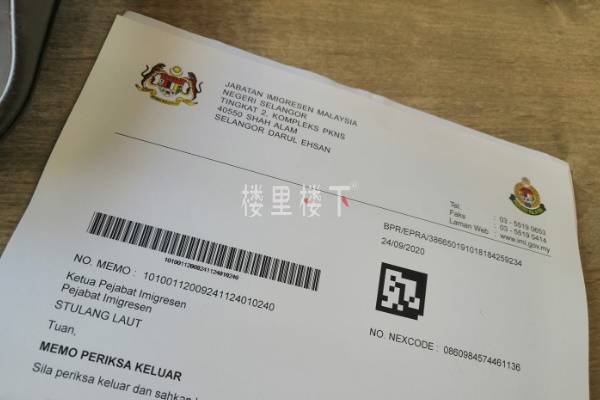 1605189642249188.jpg 2020-11-12_21-57-54.jpg