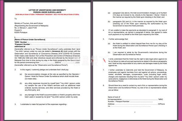 1606836414185641.jpg 2020-12-01_23-25-12.jpg