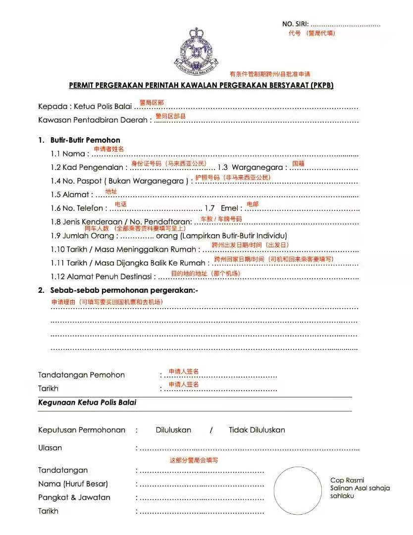 1606899756499280.jpg 004144f622ae939a68f391211c03514.jpg