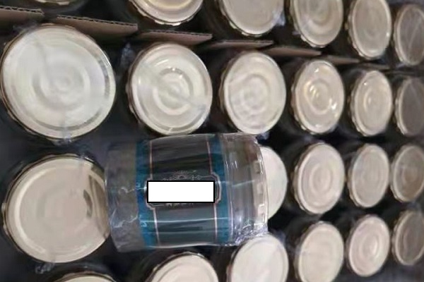 1613722245914121.jpg 截圖01.jpg