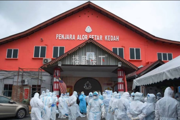 1618060799304040.jpg 2021-04-10_21-13-47.jpg