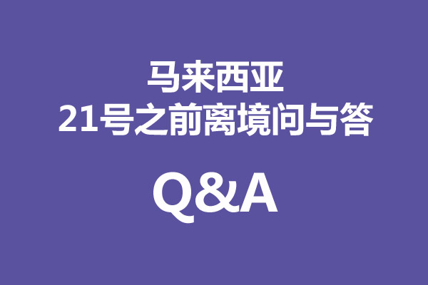 1618975965683181.jpg 未標題-2.jpg