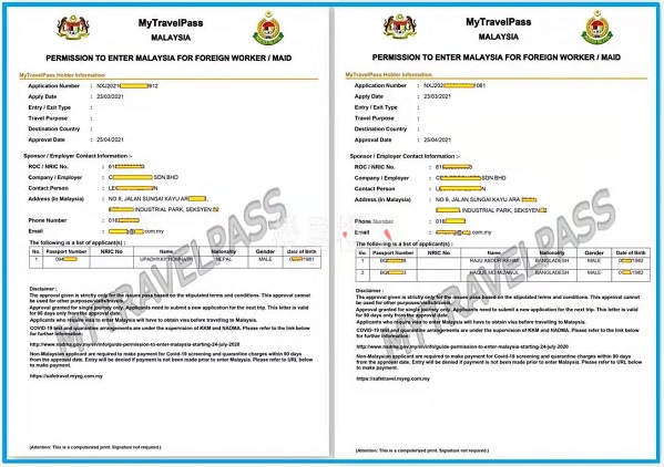 1619667840520170.jpg 截圖04.jpg