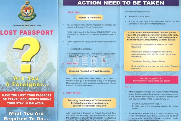 1629594234193938.jpg 2021-08-22_09-02-52.jpg