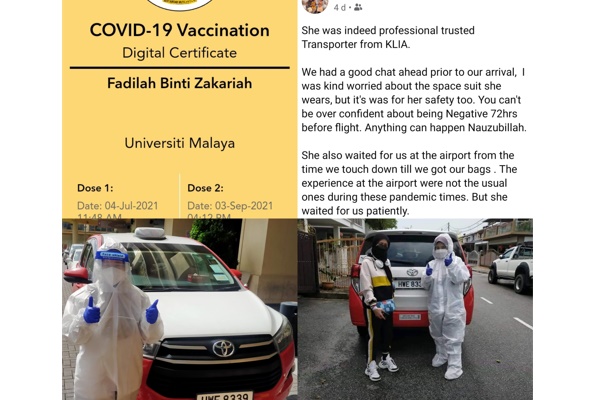 1633236359100392.jpg 239839660_4907403539289514_723481469719003512_n.jpg