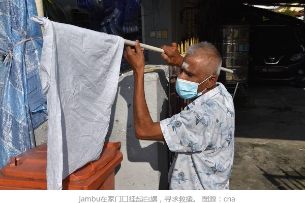 1634007433297522.jpg 截圖13.jpg