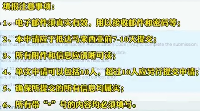 1634286138173126.jpg 截圖05.jpg