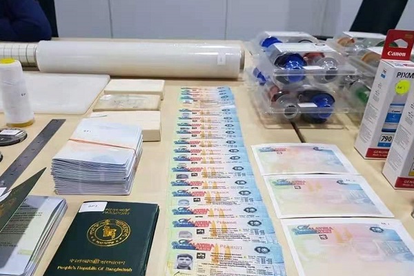 1639641992617023.jpg 截圖15.jpg