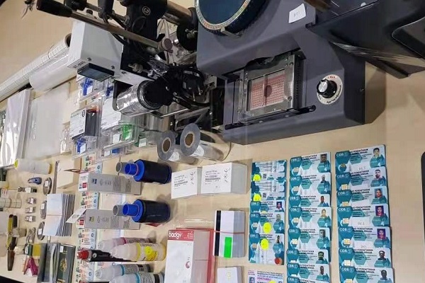 1639642007351936.jpg 截圖17.jpg