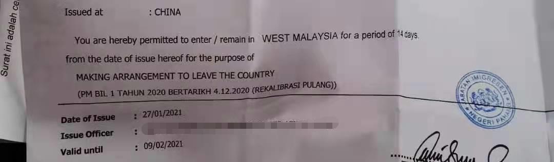 1641378294810655.jpg 微信圖片編輯_20220105175803.jpg