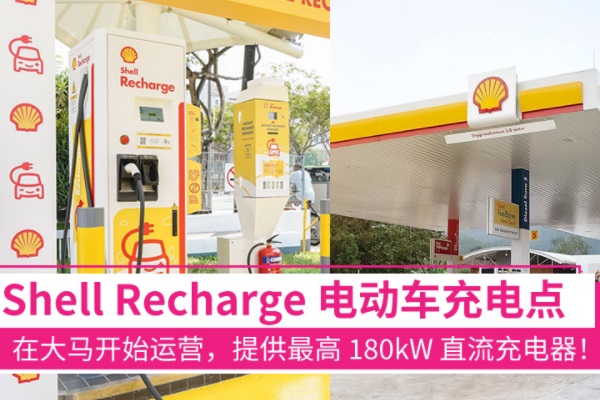 1642646251383283.jpg 截圖01.jpg