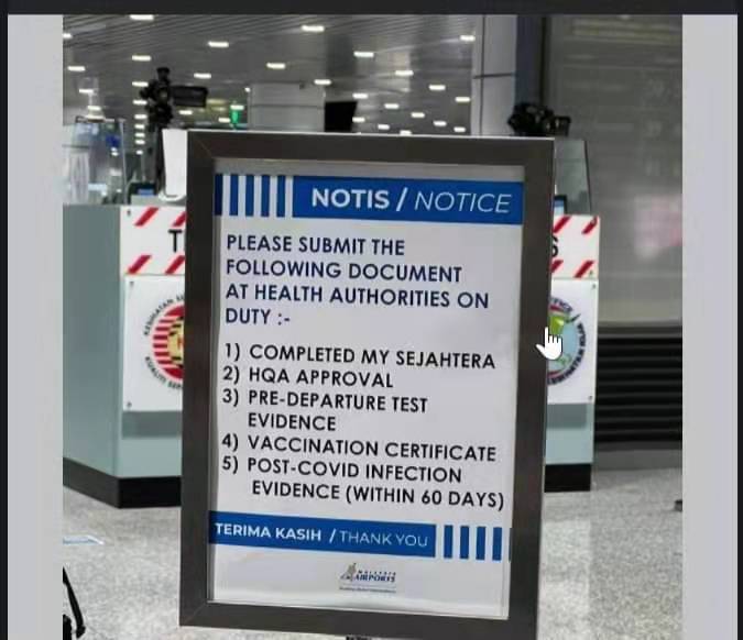 1648607591118660.jpg 微信圖片_20220330103041.jpg