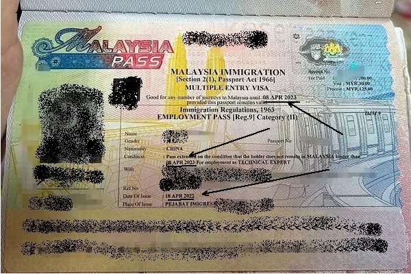 1651893197352777.jpg 截圖38.jpg