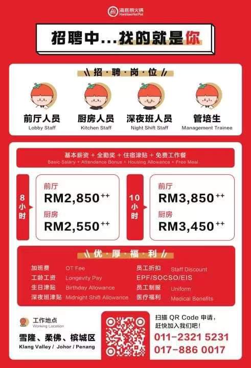 1652404263769001.jpg 3ef6a68c7adf1916897ae932b33f1f9.jpg