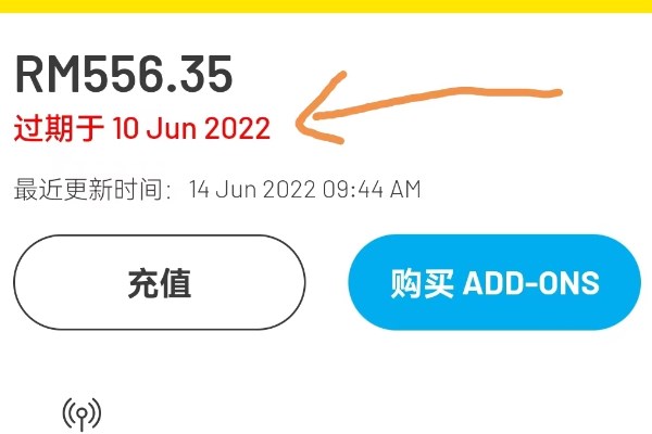 1655171640346370.jpg 截圖09.jpg