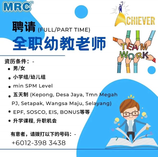 1656552707219657.jpg e2918bbe57f46bc31011764ea75b282.jpg