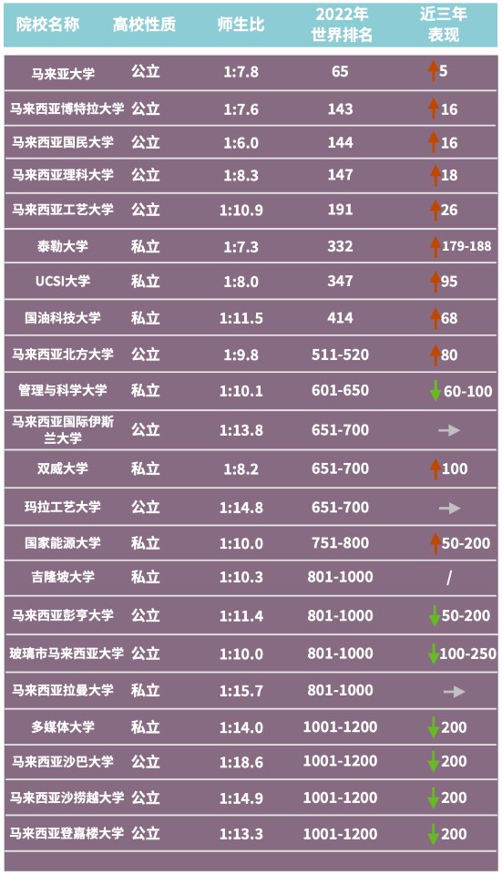 1665914191211850.jpg 截圖00.jpg