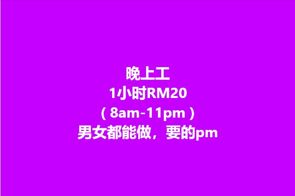 1666064012133952.jpg 截圖04.jpg