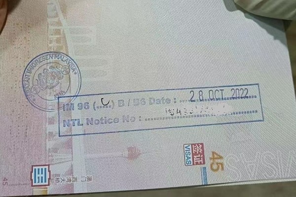 1667295762710000.jpg 截圖01.jpg