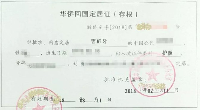 1667314665120059.jpg 截圖07.jpg