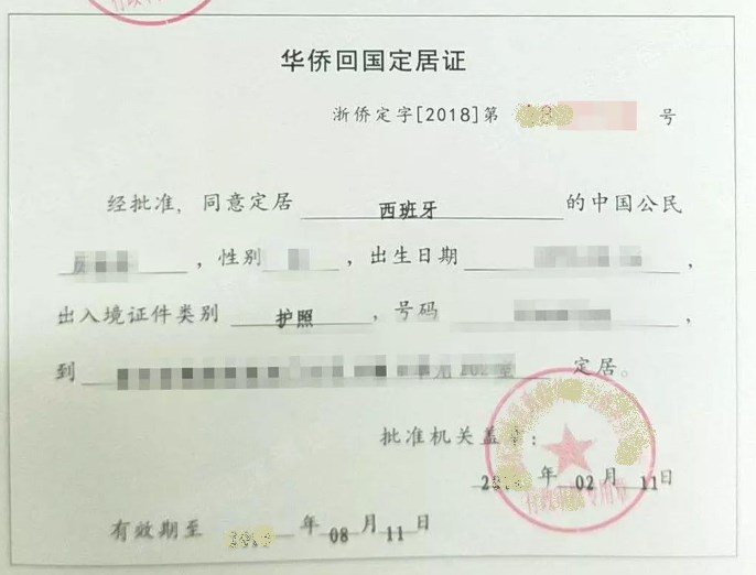 1667314670319994.jpg 截圖08.jpg