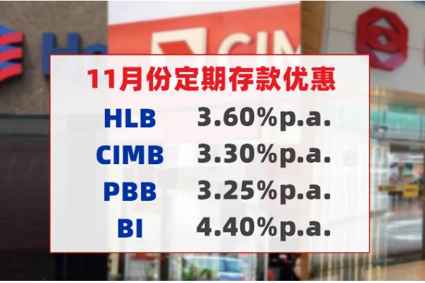 1667376977387103.jpg 截圖14.jpg