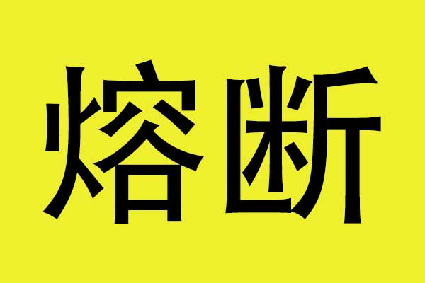 1668180877872348.jpg 123123.jpg