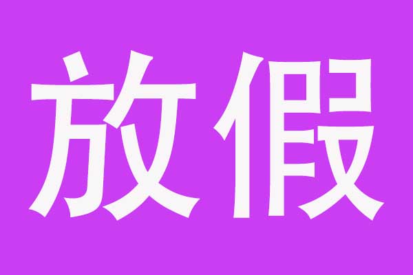 1668743938679465.jpg 678.jpg