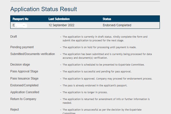 1669251753623737.jpg 截圖00.jpg