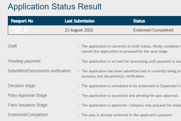 1673500035661599.jpg 截圖01.jpg