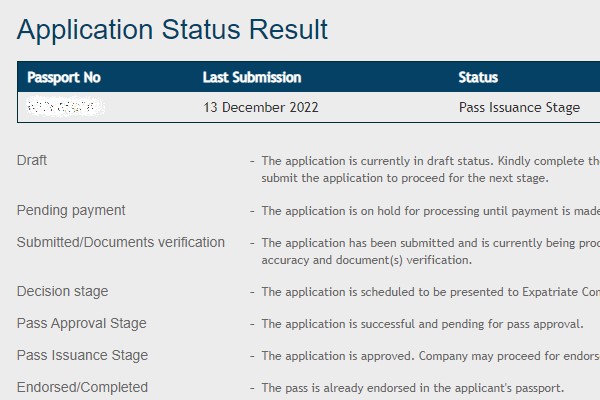 1673500040635239.jpg 截圖02.jpg