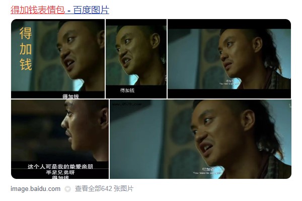 1676348249899713.jpg 截圖00.jpg