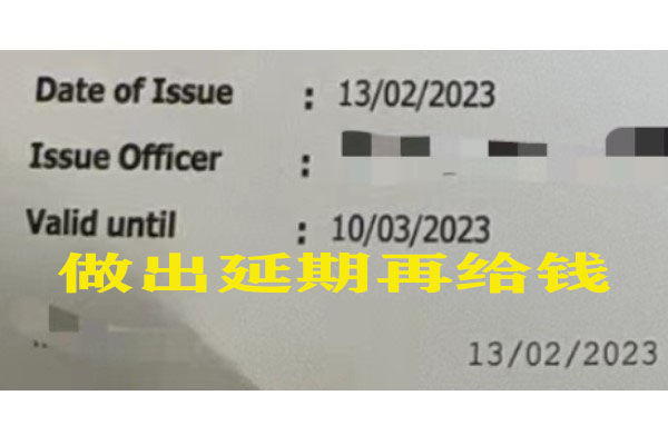 1676351830950280.jpg 截圖01.jpg