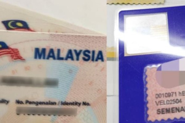 1676382040887247.jpg 截圖16.jpg