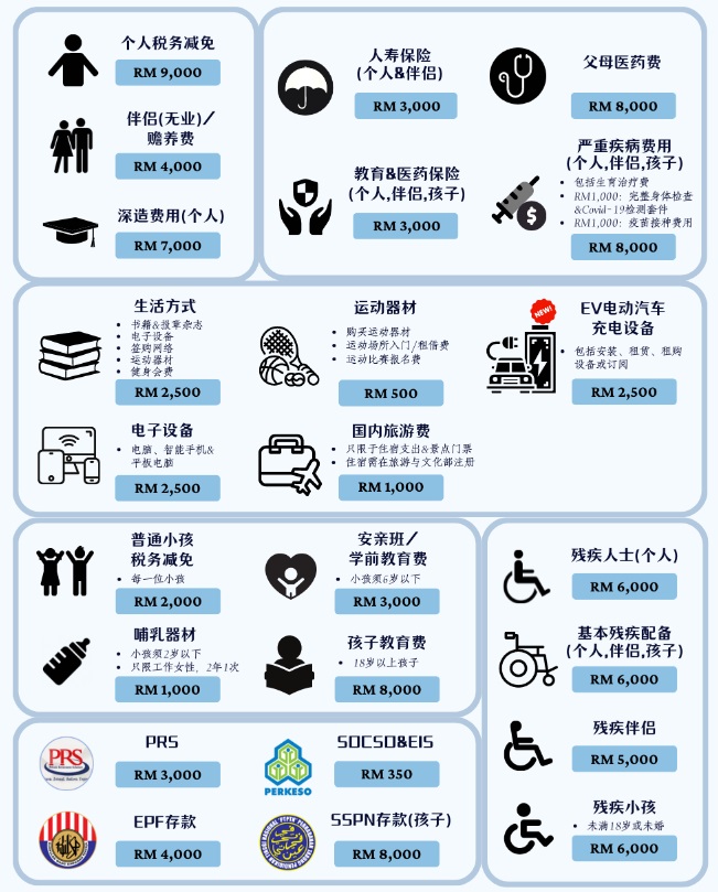 1676435421451936.jpg 截圖05.jpg