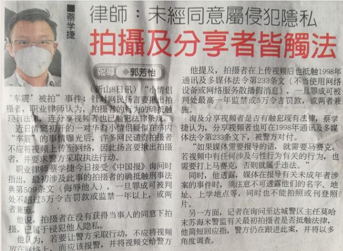 1681184394858139.jpg 截圖02.jpg